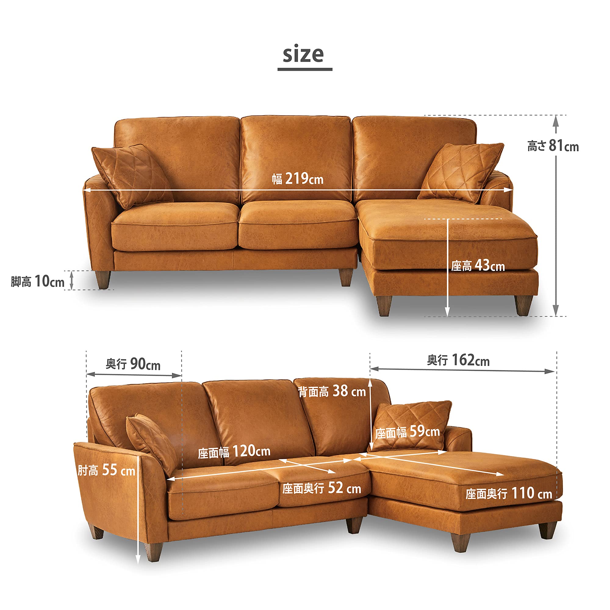 Amazon｜【開梱設置無料】 レザーテックス(Leathertex) ソファー